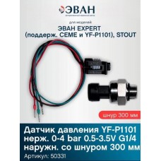 Датчик давления YF-P1101 нерж. 0-4 bar G1/4 наружн.